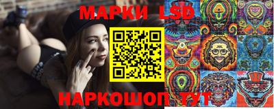mdma Малоярославец