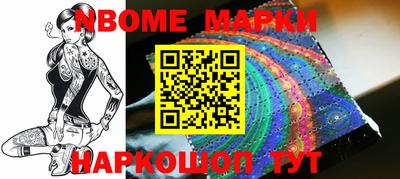 mdma Малоярославец