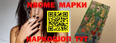 мяу мяу кристалл Малгобек