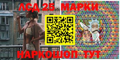 mdma Малоярославец