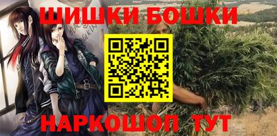 mdma Малоярославец