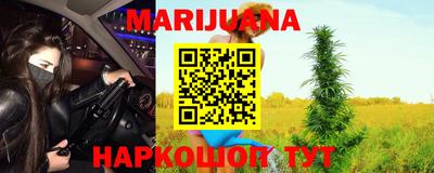 mdma Малоярославец