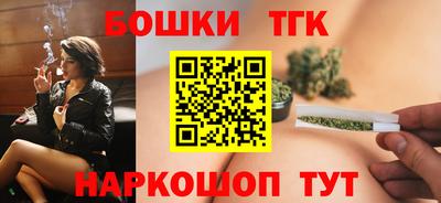 альфа пвп Мариинск