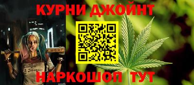 альфа пвп Мариинск