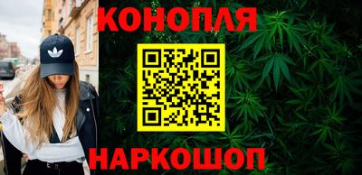 mdma Малоярославец
