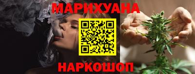 mdma Малоярославец