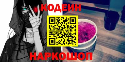 mdma Малоярославец