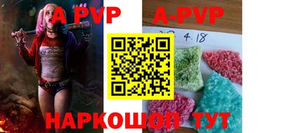 mdma Малоярославец