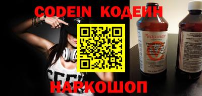 mdma Малоярославец