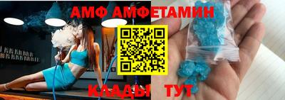 mdma Малоярославец