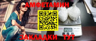 mdma Малоярославец