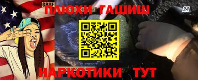 mdma Малоярославец