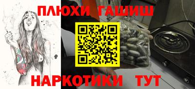mdma Малоярославец