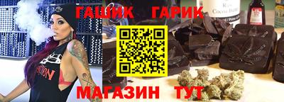 альфа пвп Мариинск