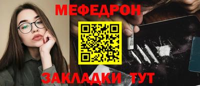 mdma Малоярославец