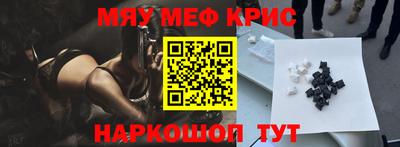 mdma Малоярославец