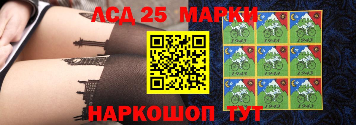 mega ССЫЛКА  LSD-25 экстази ecstasy  Вход с VPN  Вятские Поляны 